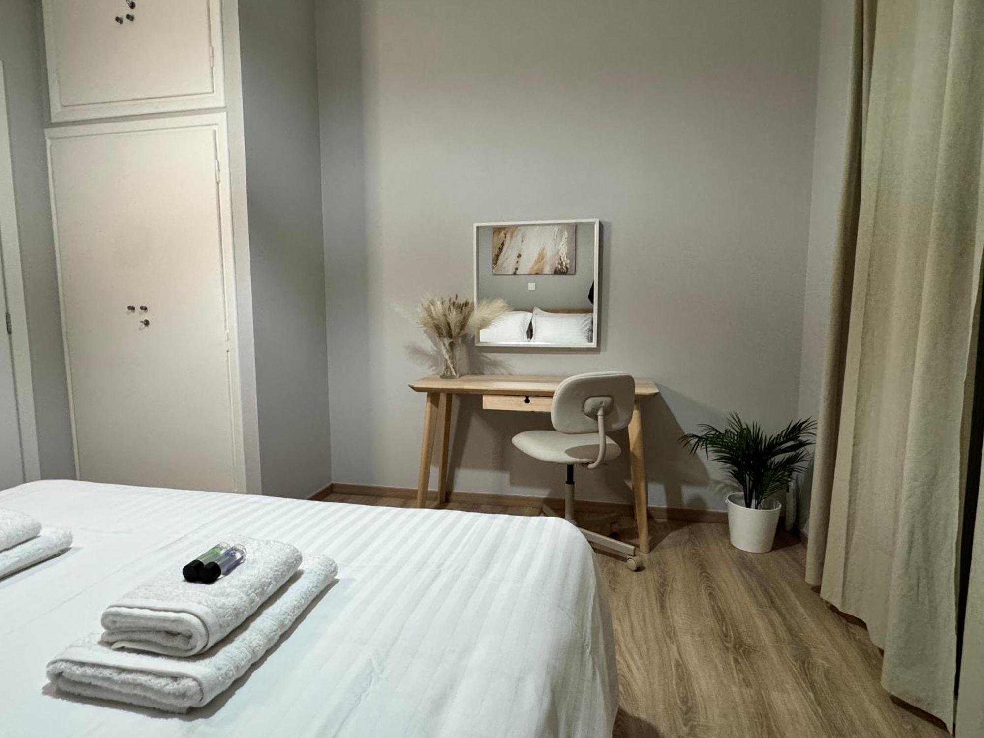 דירה Urban Breeze Aparment 1 *