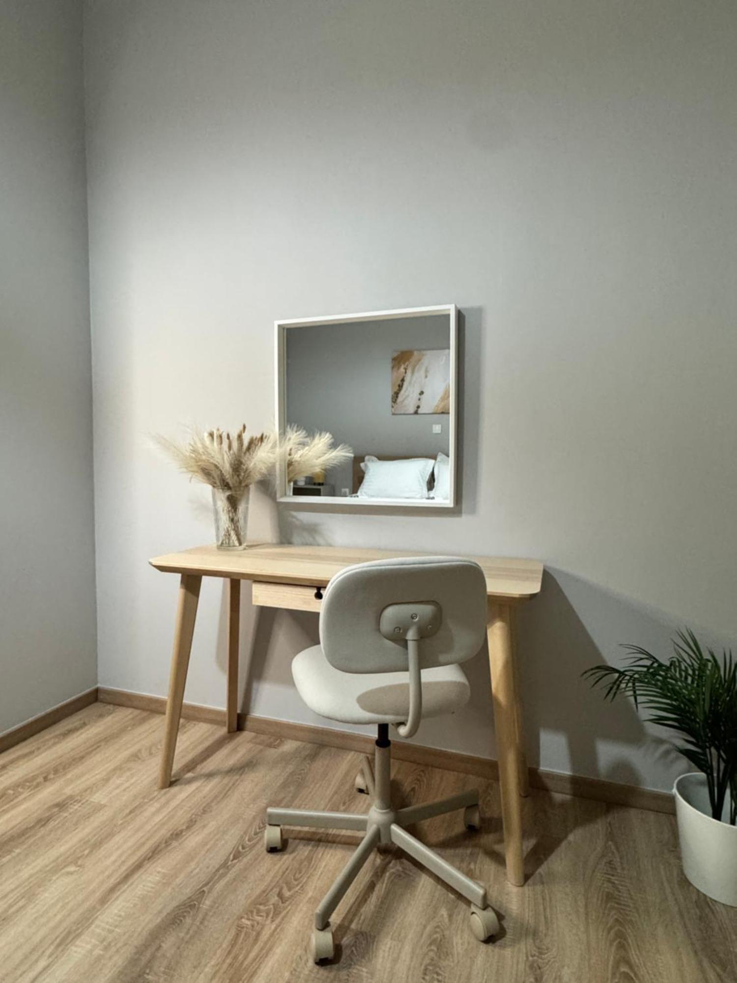 Urban Breeze Aparment 1 * אתונה