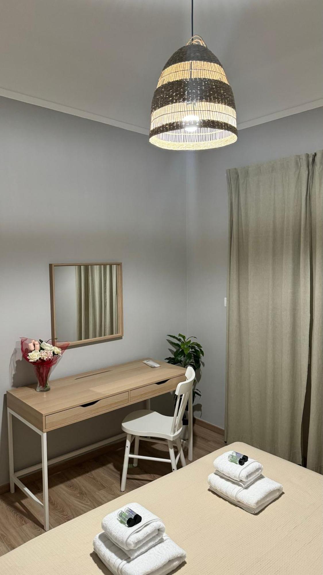 Apartment Urban Breeze Aparment 1