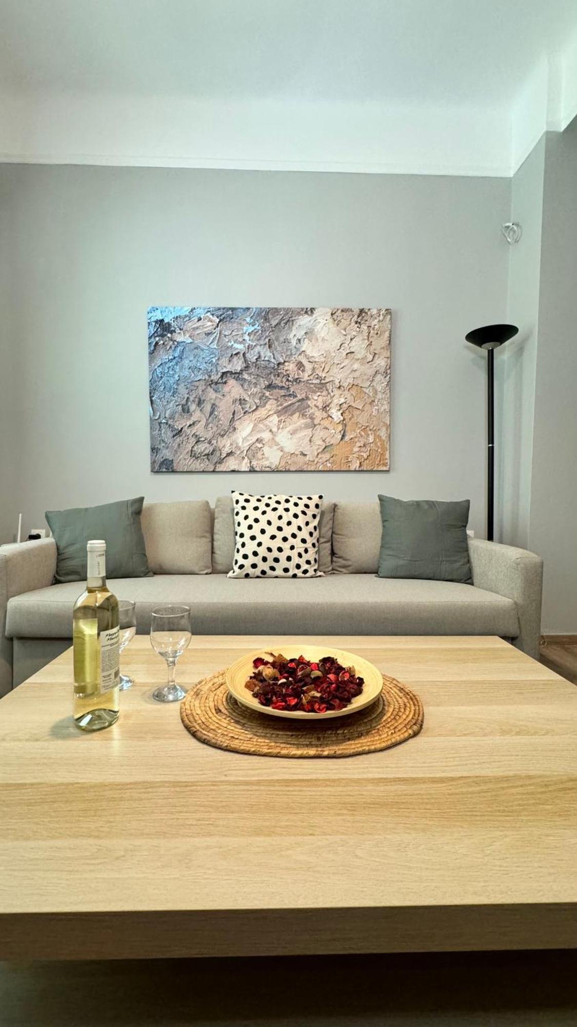 Apartment Urban Breeze Aparment 1