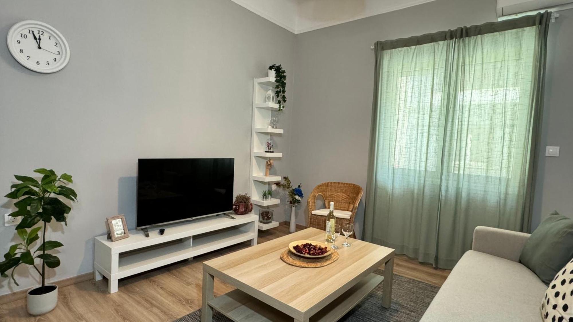 Urban Breeze Aparment 1 * Athens