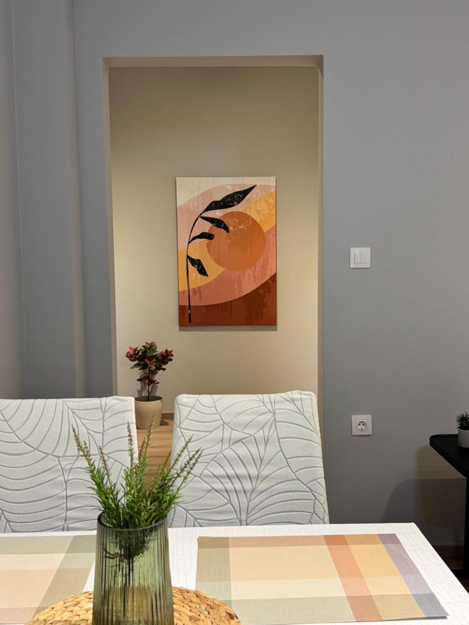 Urban Breeze Aparment 1 Apartment *
